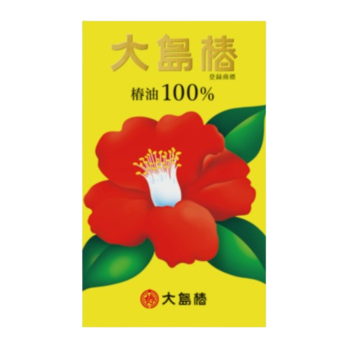 Hair Oil